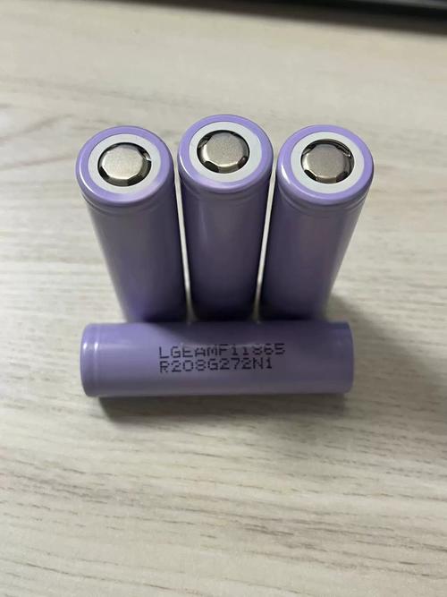 18650 2600mAH